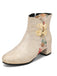 Bottes rétro en cuir à talon moyen et motif floral