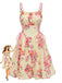 Robe Évasée Imprimée Fraises Col Claudine avec Ceinture années '50