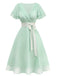 Robe de cocktail champagne en tulle satiné années 1950