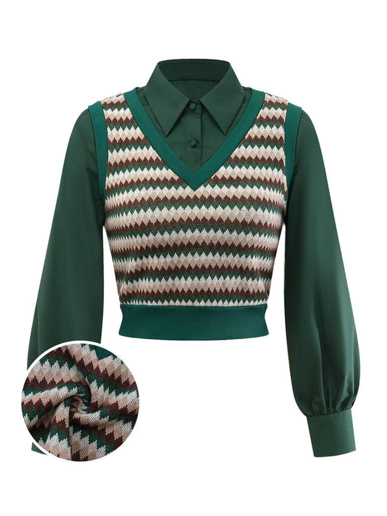 [Pré-vente] 2PCS Chemisier vert gilet tricoté années 1960