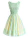 [Prévente] Robe en résille jaune-vert à col bateau années 50