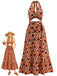 [Prévente] Robe Maxi Halter Col V Profond Découpé Imprimé Abstrait Années 70
