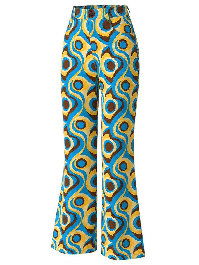 [Prévente] Pantalon multicolore hippie à motif abstrait et coupe légèrement évasée Années 1970
