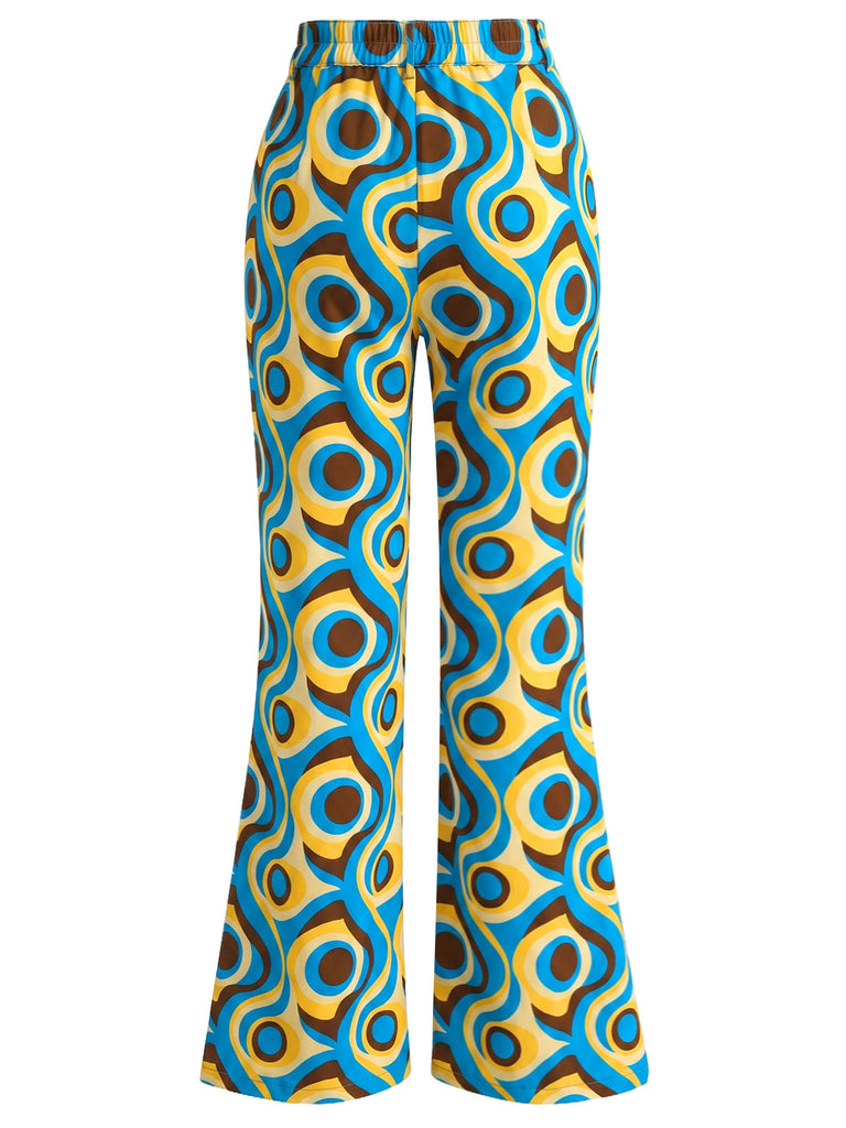 [Prévente] Pantalon multicolore hippie à motif abstrait et coupe légèrement évasée Années 1970