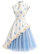 [Prévente] Robe Col Montant Rosette 3D Tulle à Pois Années 50