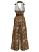 Marron Foncé