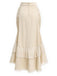 [Prévente] Jupe Beige Dentelle Asymétrique Taille Haute à Volants Étagés Volant Jupe Années 1970