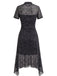 Robe gothique noire en tulle à toile d’araignée et empiècements années 1940