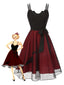 Robe en maille noire et rouge chauve-souris des années 1950