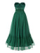 Robe tube en maille unie verte des années 1940