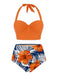 Maillot de Bain Floral à Col Licou 2