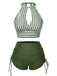 Maillot de bain à rayures creuses col rond des années 1950