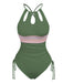 Maillot de bain col trou de serrure et liens croisés des années 1950