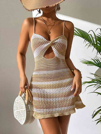 Robe cache maillot rayé creux colorblock des années 1960