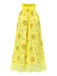 [Prévente] Chemise de nuit en tulle jaune col bateau tournesol années 1950