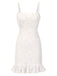 [Prévente] Chemise de nuit blanche en dentelle fleur années 1930