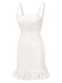 [Prévente] Chemise de nuit blanche en dentelle fleur années 1930