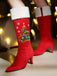 Bottes en suédine à talons hauts et sapins de Noël brodés - 9