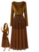 Ensemble 2 pièces haut disco marron foncé en velours et jupe en tulle à sequins années 1970 - 1