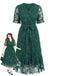 [Grande Taille] Robe vert foncé à dentelle papillons, col V et ceinture Années 1950 - 1