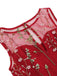 Robe trapèze sans manches en gaze à fleurs des années 1950