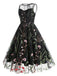 Robe trapèze sans manches en gaze à fleurs des années 1950