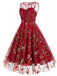 Robe trapèze sans manches en gaze à fleurs des années 1950